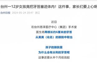必威平台官网截图2